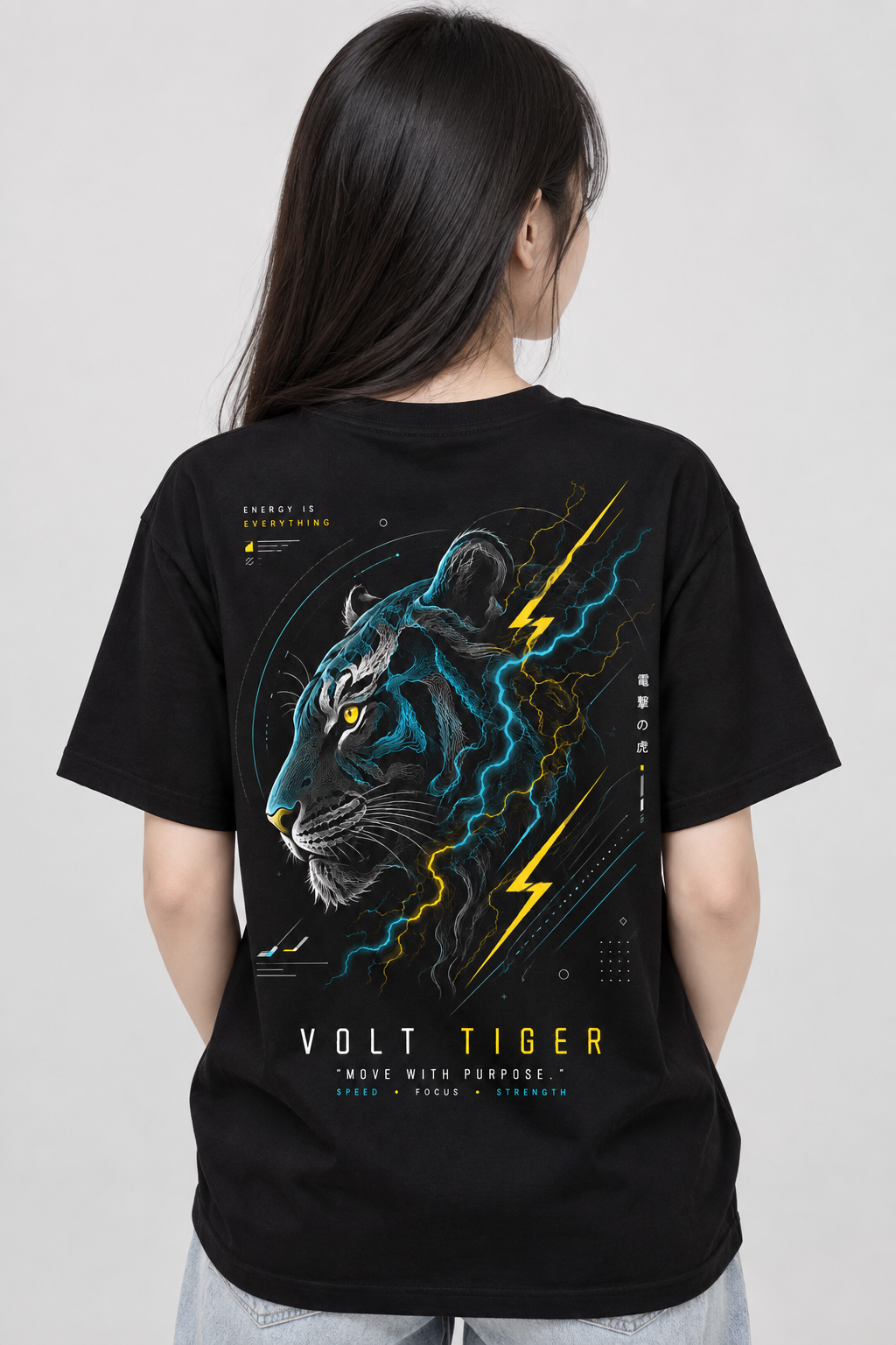 Volt Tiger Graphic T-Shirt | Lightning Tiger Tee | MARS MASH