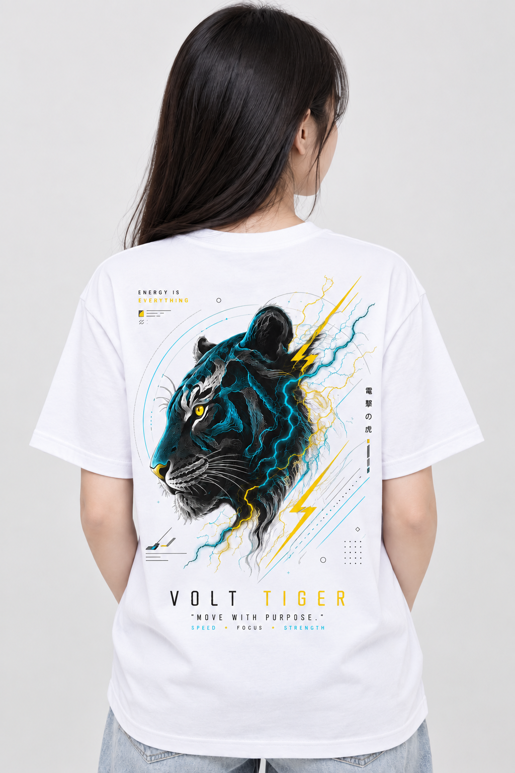 Volt Tiger Graphic T-Shirt | Lightning Tiger Tee | MARS MASH