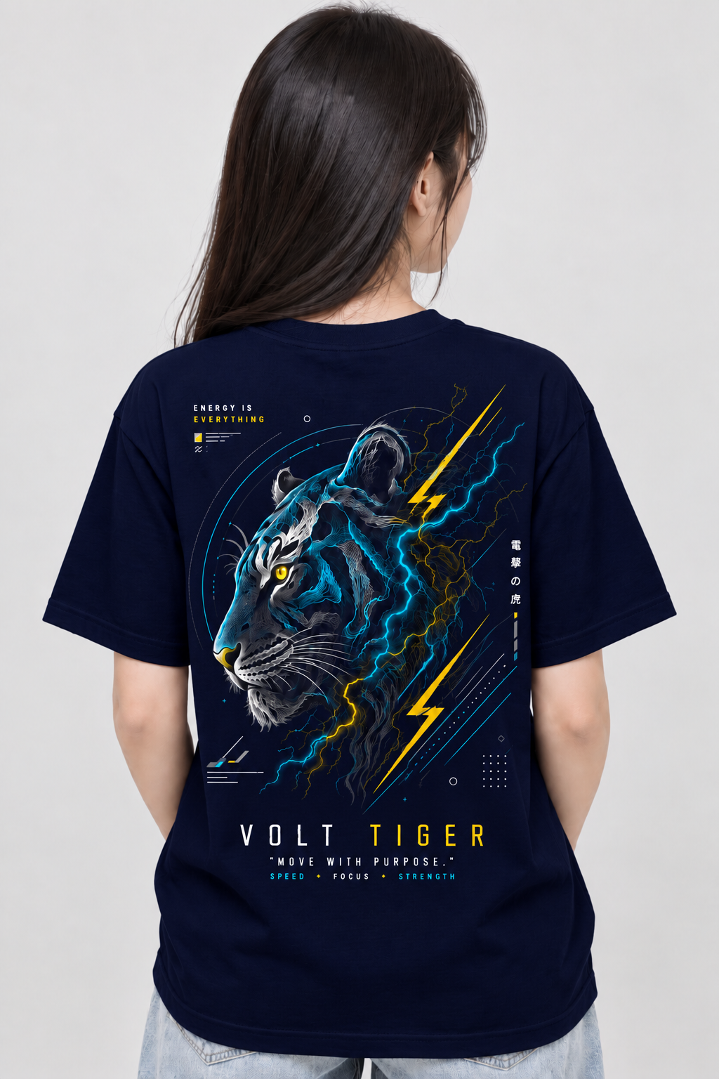 Volt Tiger Graphic T-Shirt | Lightning Tiger Tee | MARS MASH