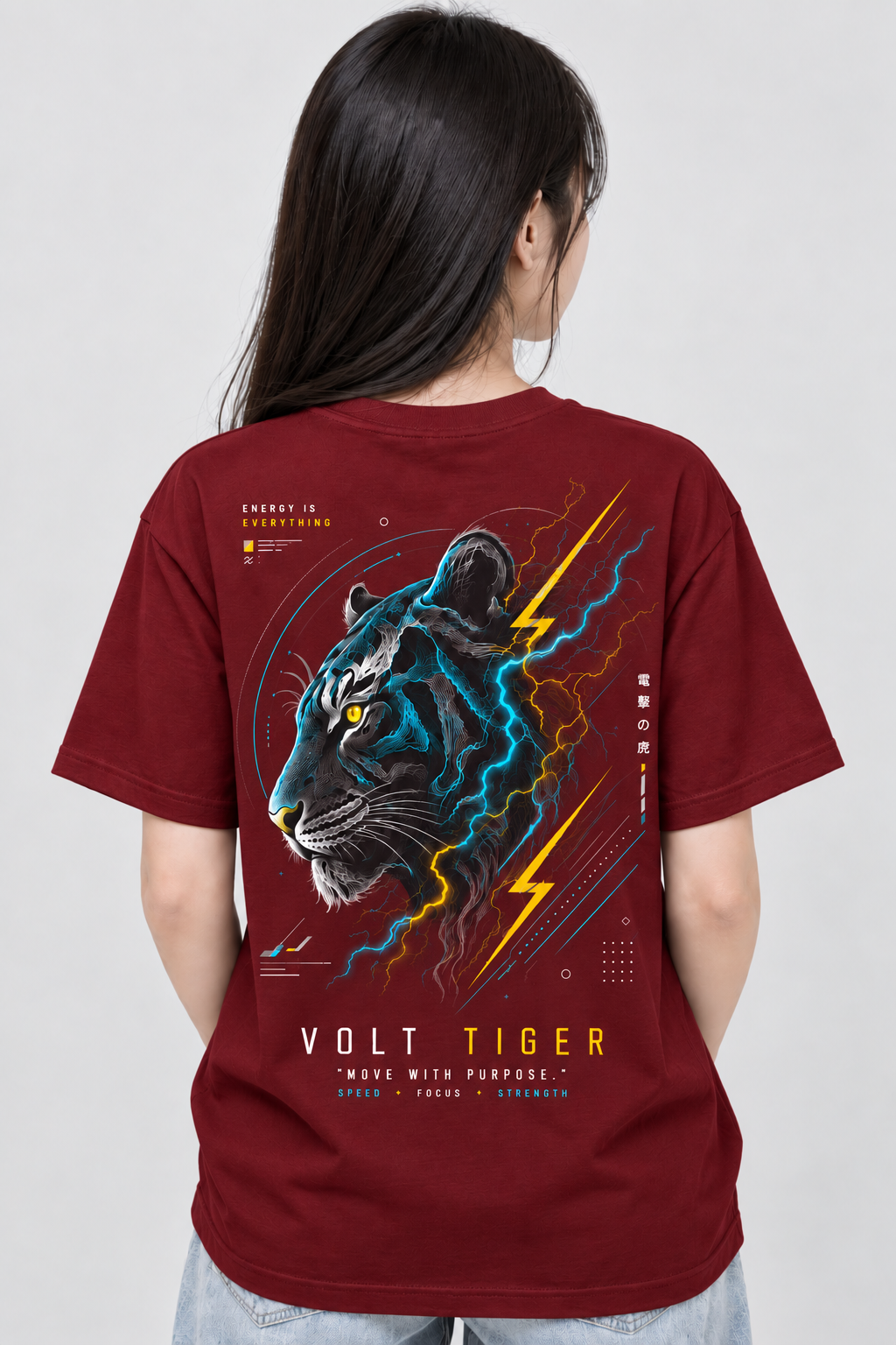 Volt Tiger Graphic T-Shirt | Lightning Tiger Tee | MARS MASH