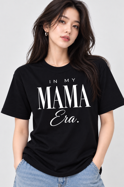 Women’s In My Mama Era T-Shirt | Minimalist Mama Graphic Tee | Mars Mash