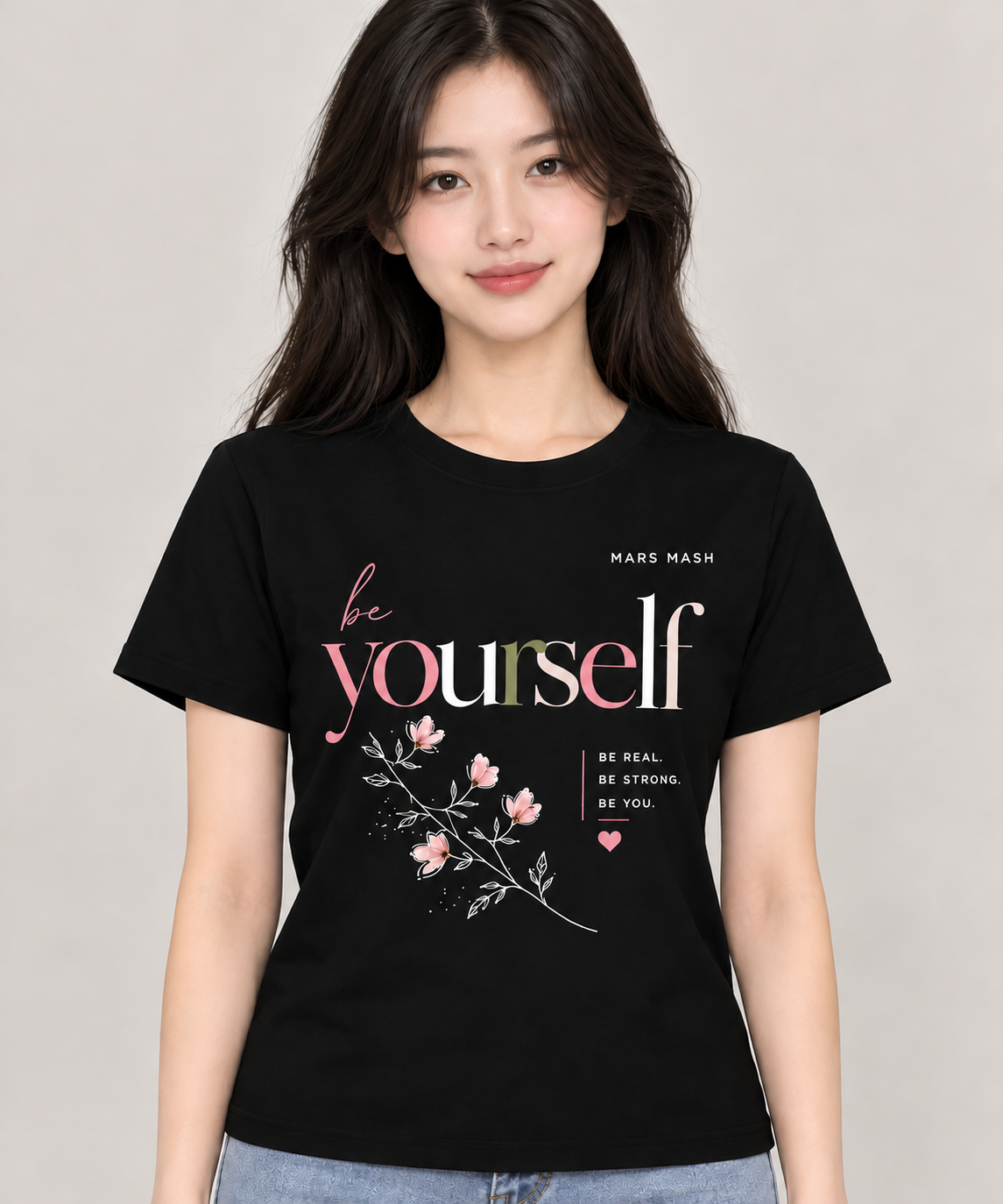 Women’s Be Yourself T-Shirt | Floral Inspirational Graphic Tee | Mars Mash