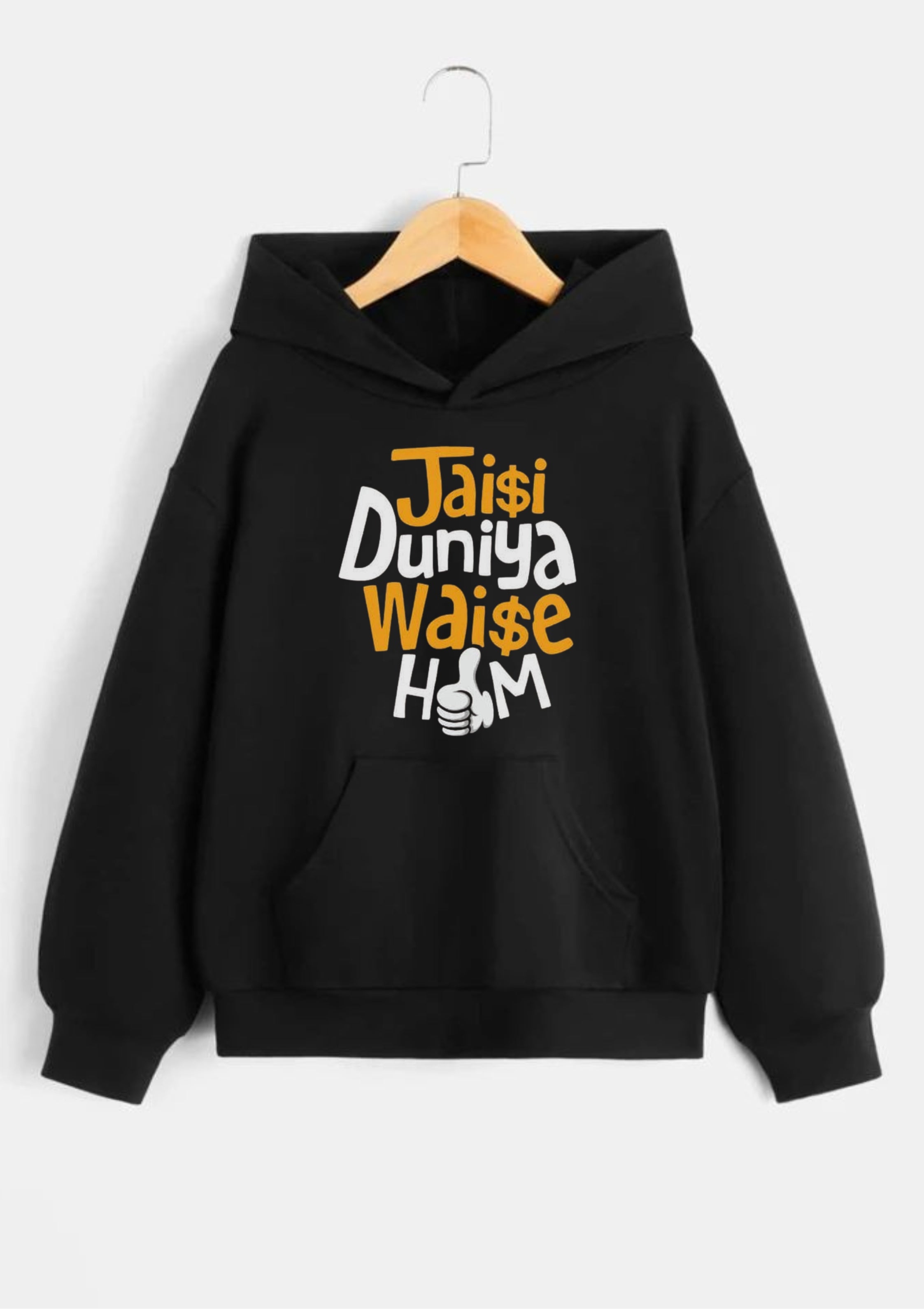 Jaisi Duniya Waise Hum Typography Printed Hoodie for Men | 350 GSM | Premium Comfort | Casual Streetwear