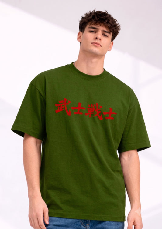 Samurai Warrior Oversized T-Shirt | Mars Mash