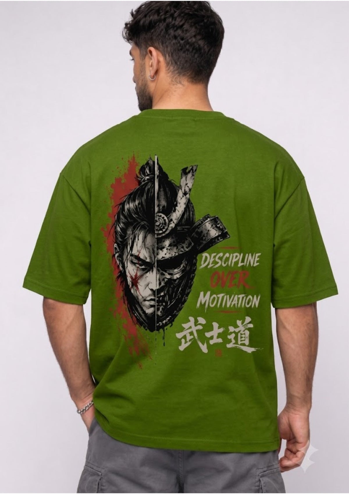 Discipline Oversized T-Shirt | Mars Mash