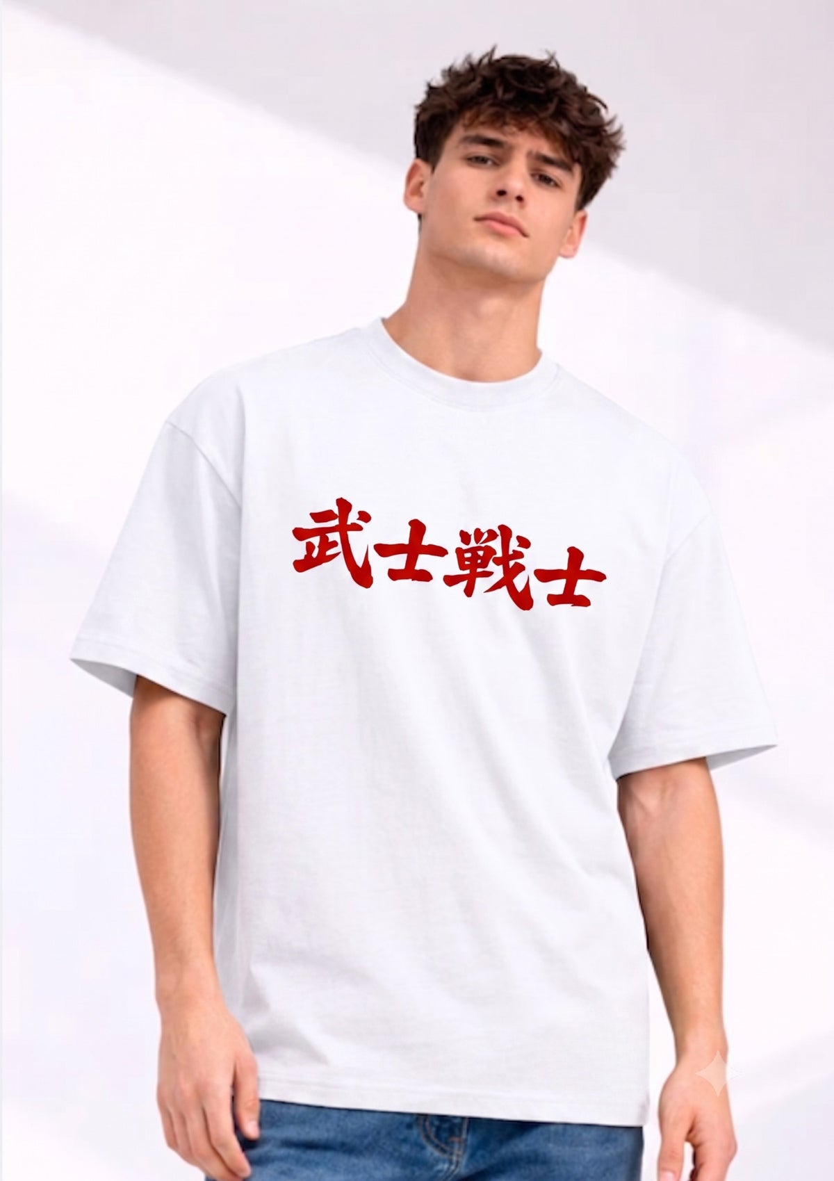 Samurai Warrior Oversized T-Shirt | Mars Mash